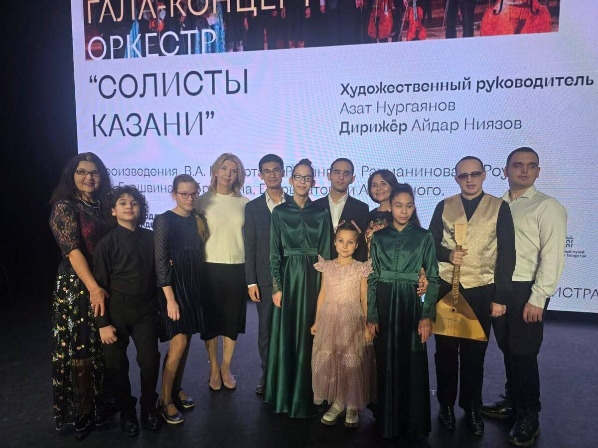 Фото предоставлено организаторами мероприятия