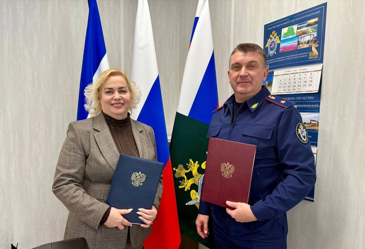    Фото: пресс-служба следственного управления СК России по Херсонской области