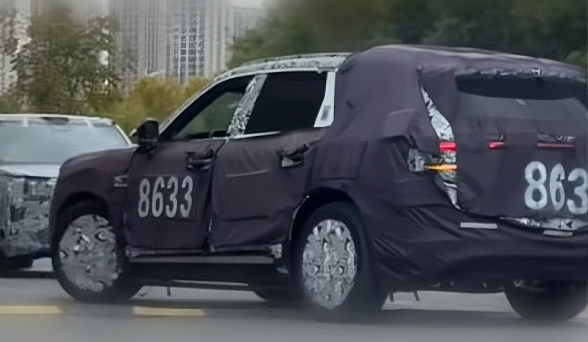 Фото: Sugar Design/CarNewsChina  📷
