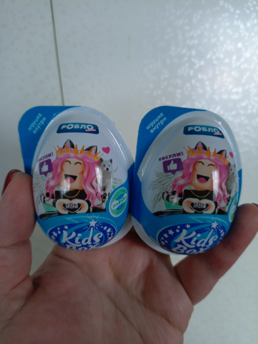 Фото сделано автором канала