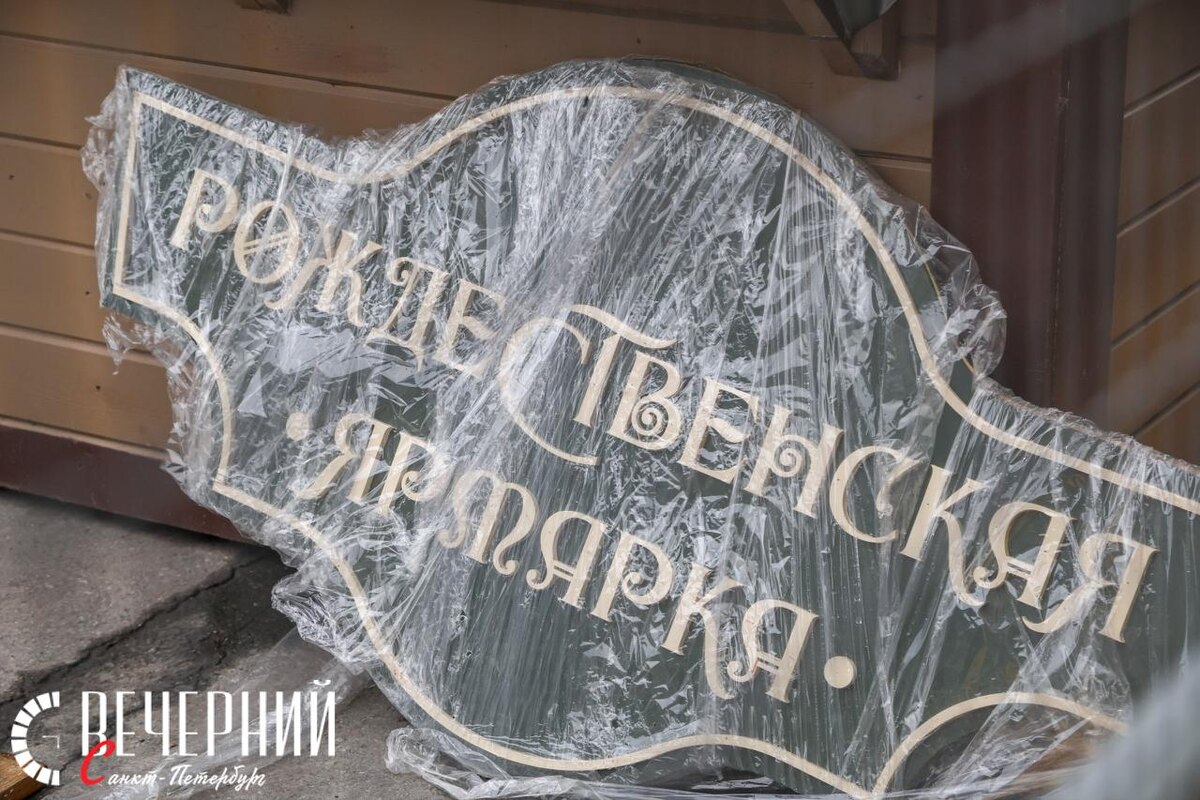 Фото: Олег Золото