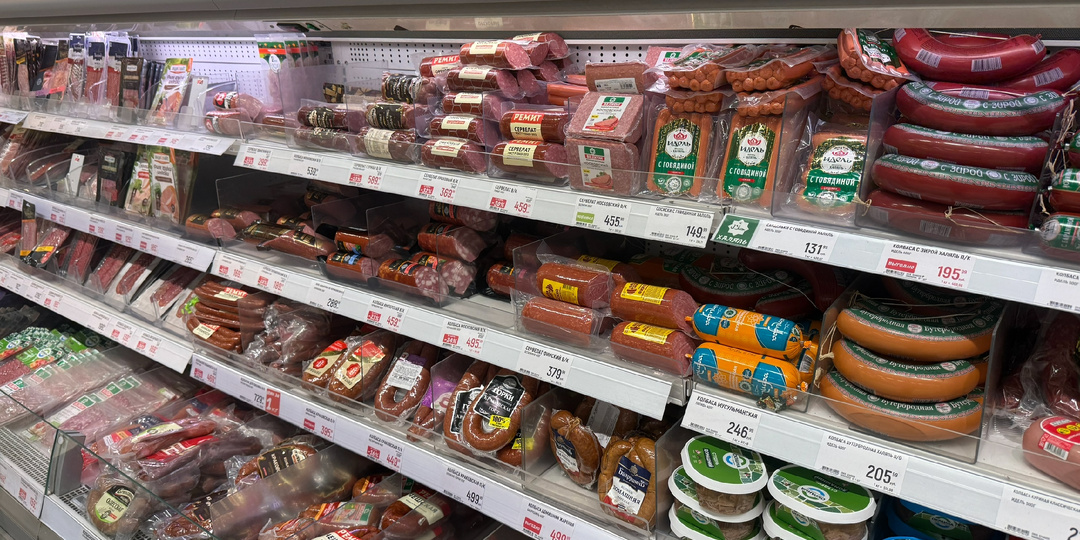 В этой колбасе нет мяса: эксперты Росконтроля назвали худшие бренды копченой колбасы