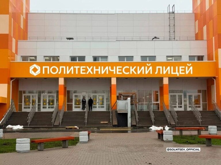    В Оренбурге школа на Гаранькина станет Политехническим лицеем Оренбуржье