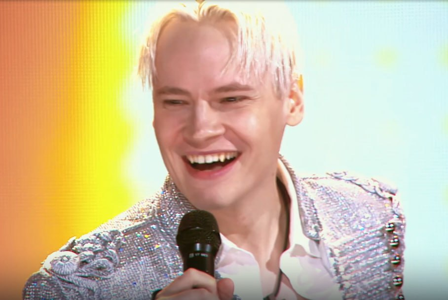 Фото: Prt Scr rutube.ru / SHAMAN