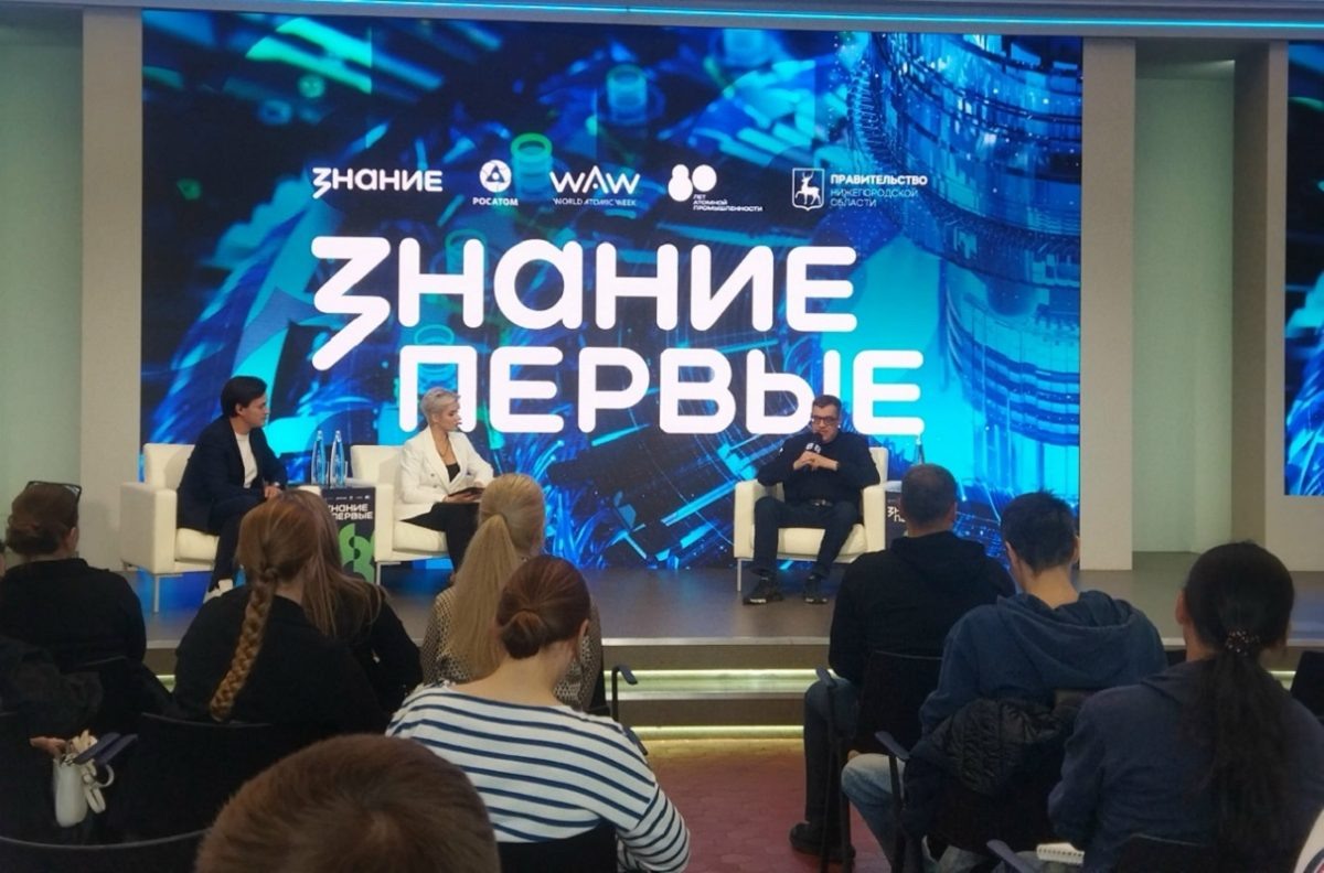    Юные нижегородцы на марафоне засыпали гостя вопросами о том, как добиться успеха