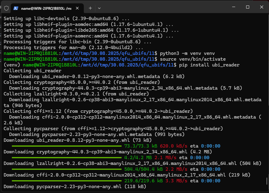 Активация окружения и установка ubi-reader
