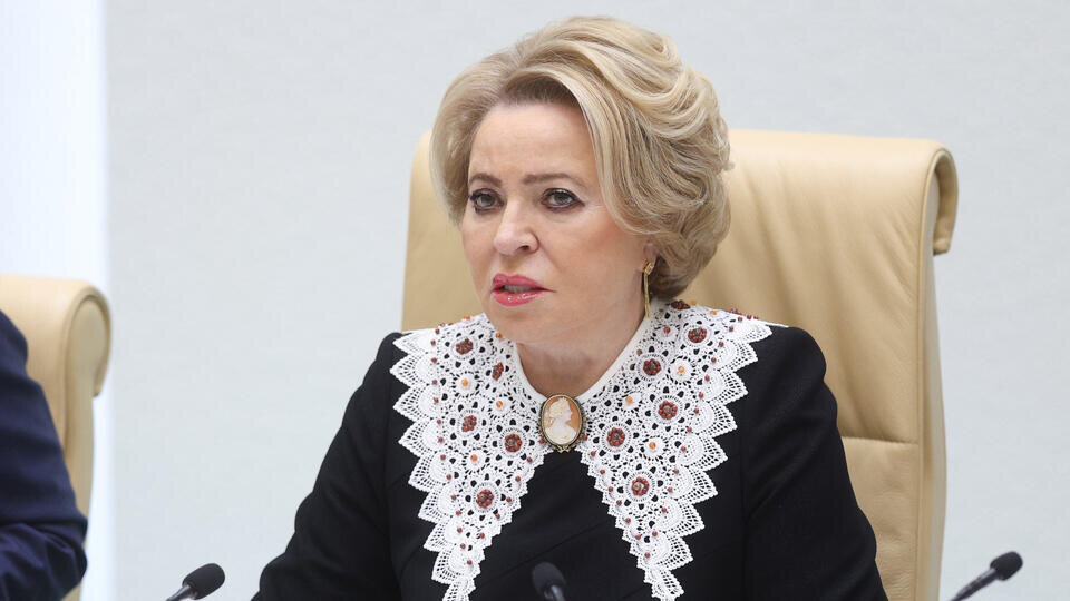 Матвиенко осудила практику фиктивной самозанятости