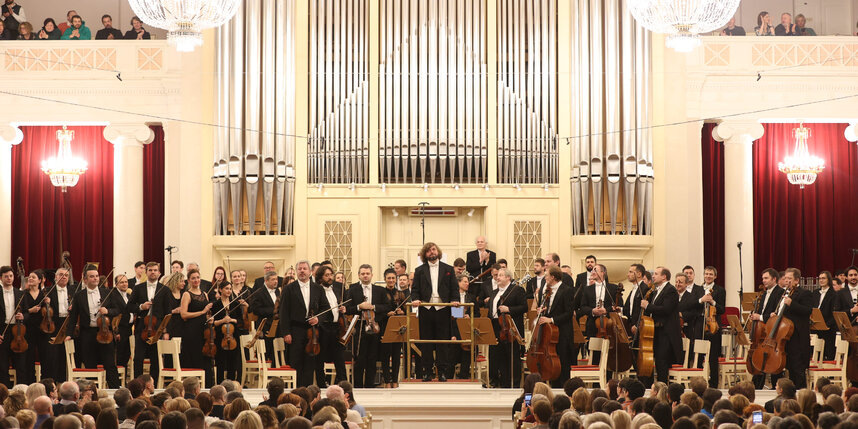    предоставлено пресс-службой Филармонии