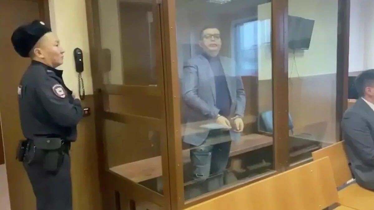     / Источник: © Генпрокуратура России/Telegram