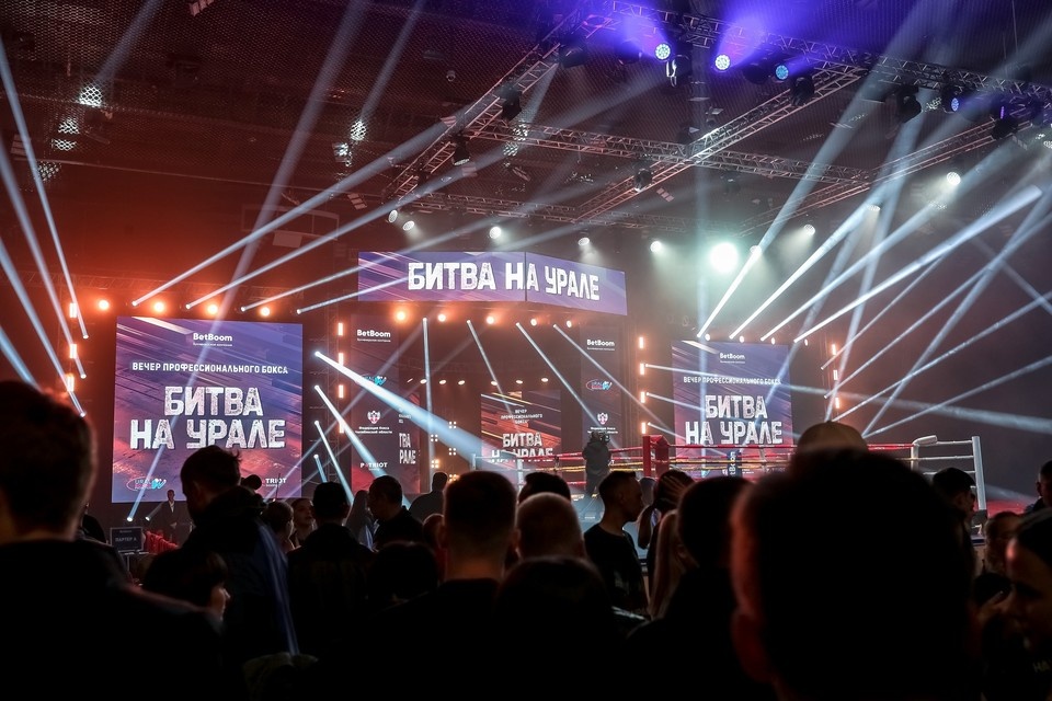    В рамках предстоящего Вечера профессионального бокса «Битва на Урале-4» пройдет большая благотворительная акция. Фото: Федерация бокса Челябинской области