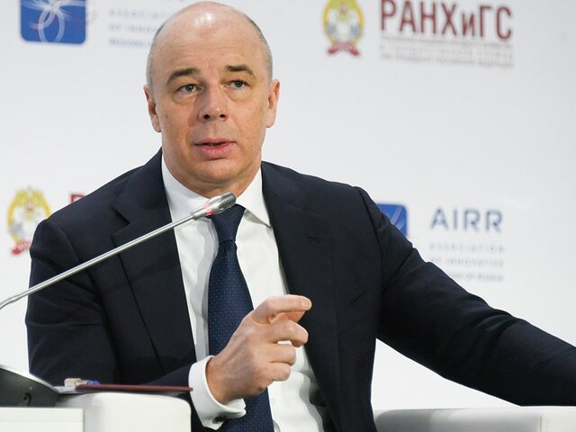    Фото: портал мэра и правительства Москвы/Владимир Новиков