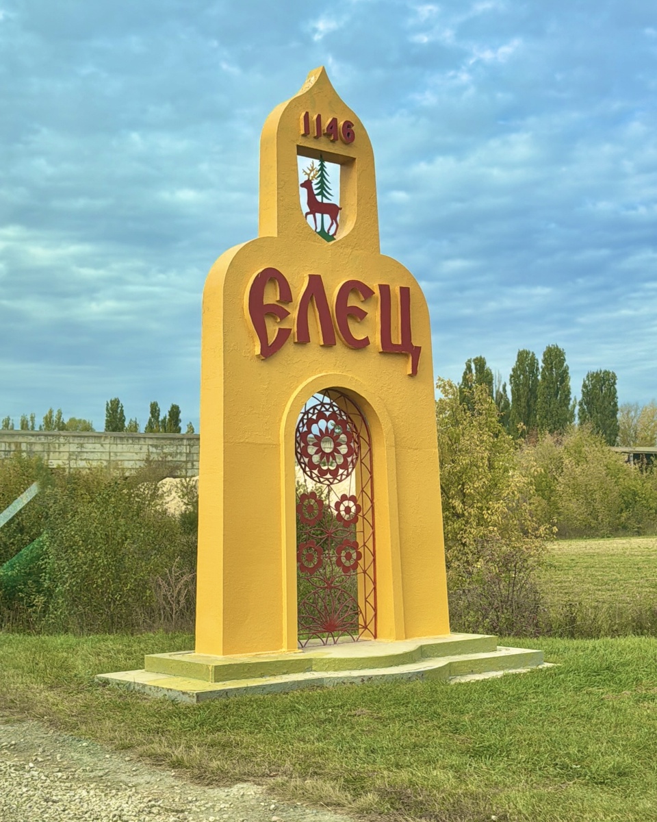 Вот какая красотв на въезде - кружевная. Фото автора.