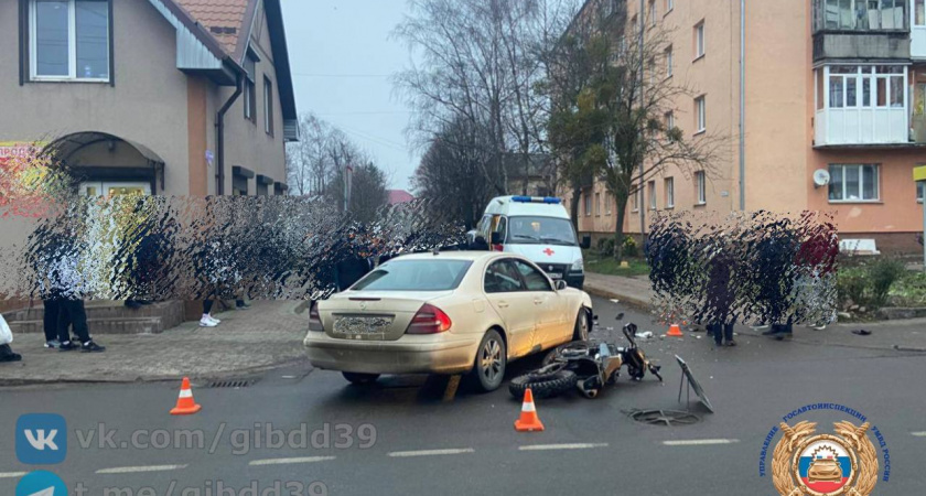    Госавтоинспекция Калининградской области