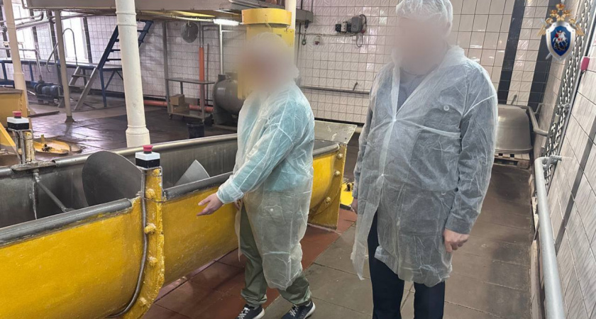     СУ СК России по Калининградской области