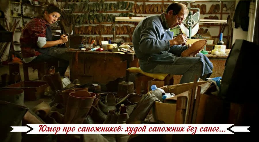 Фото взято с Яндекс. картинки