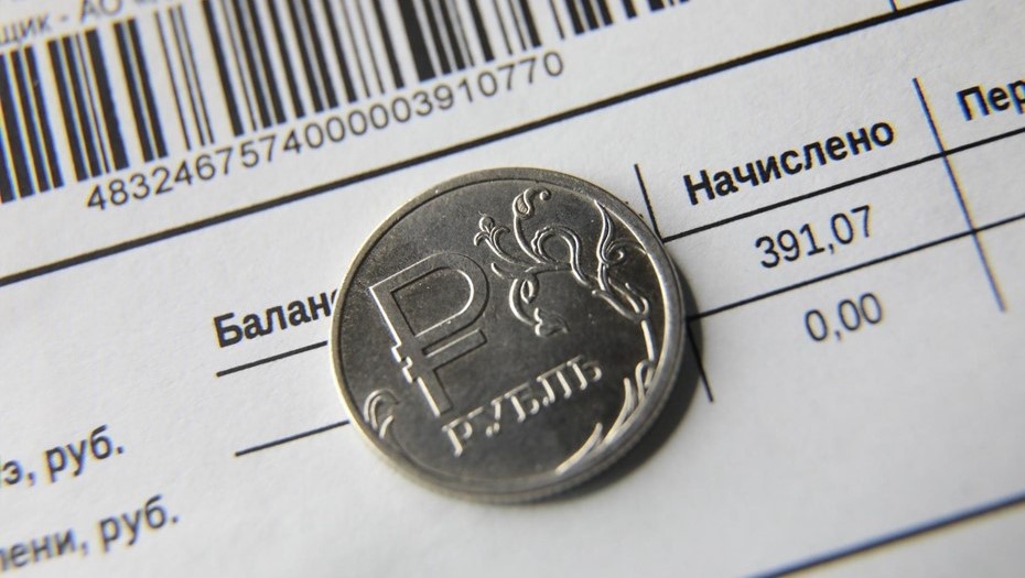    В Петербурге тарифы на ЖКУ в 2026 году вырастут на 16% Автор фото: Сергей Коньков