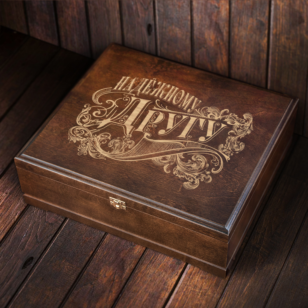 Варианты подарочной гравировки