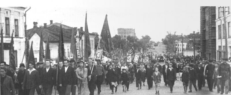 Город Киров 1941 год. Улица Ленина.