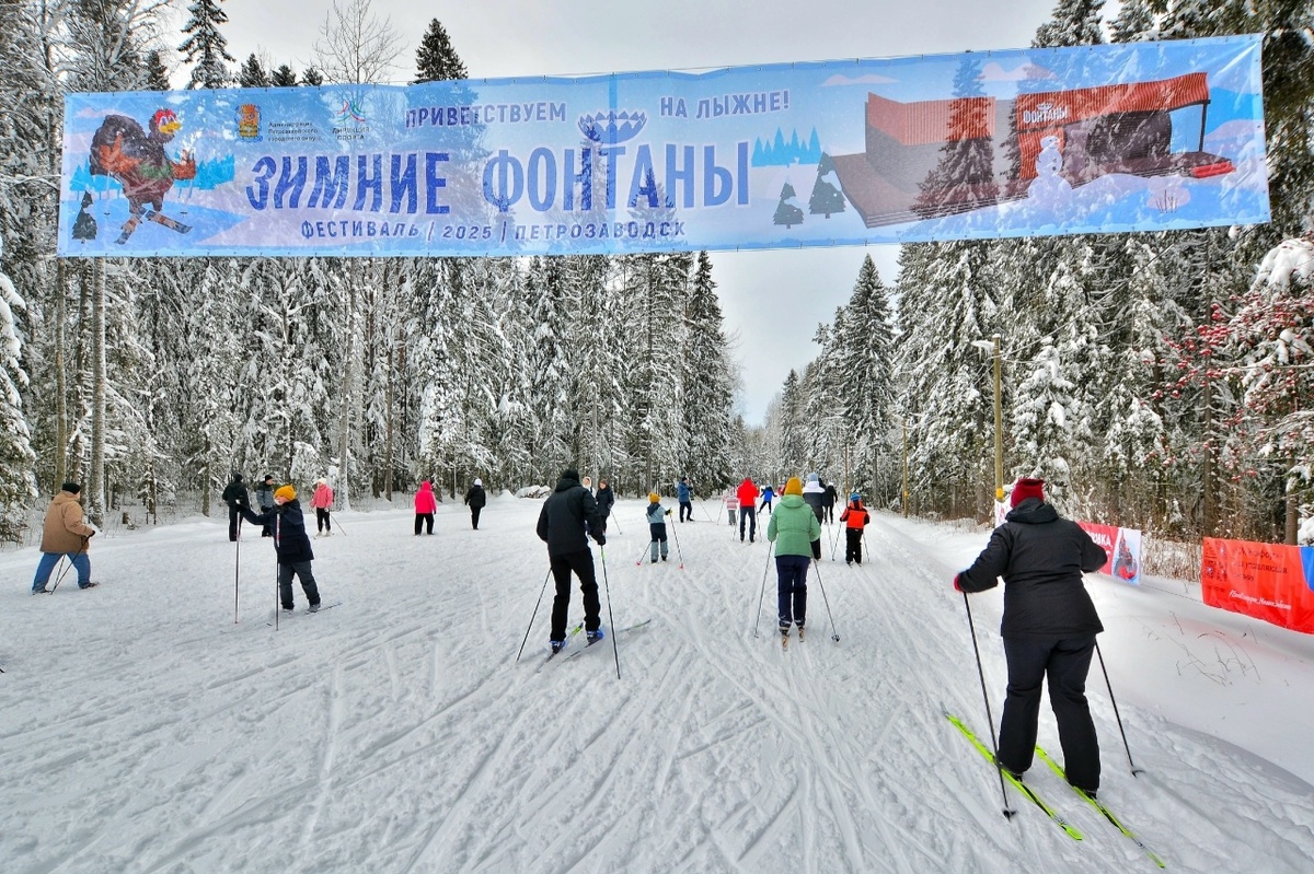    фото: © Трасса Фонтаны Петрозаводск / VK