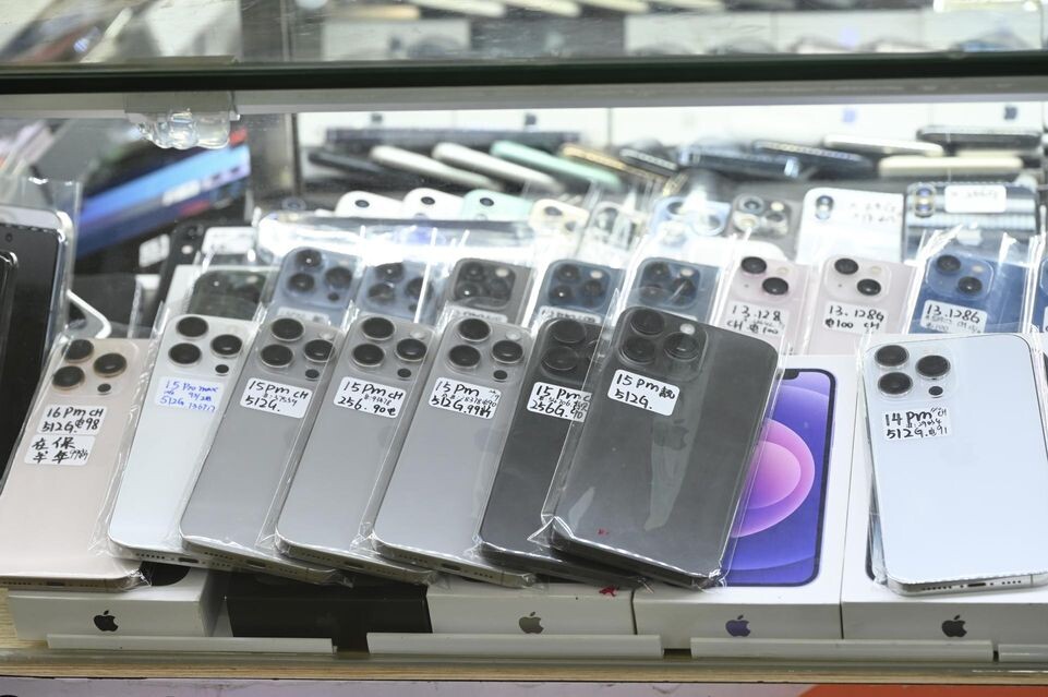    Stringer/Keystone Press Agency / www.globallookpress.com