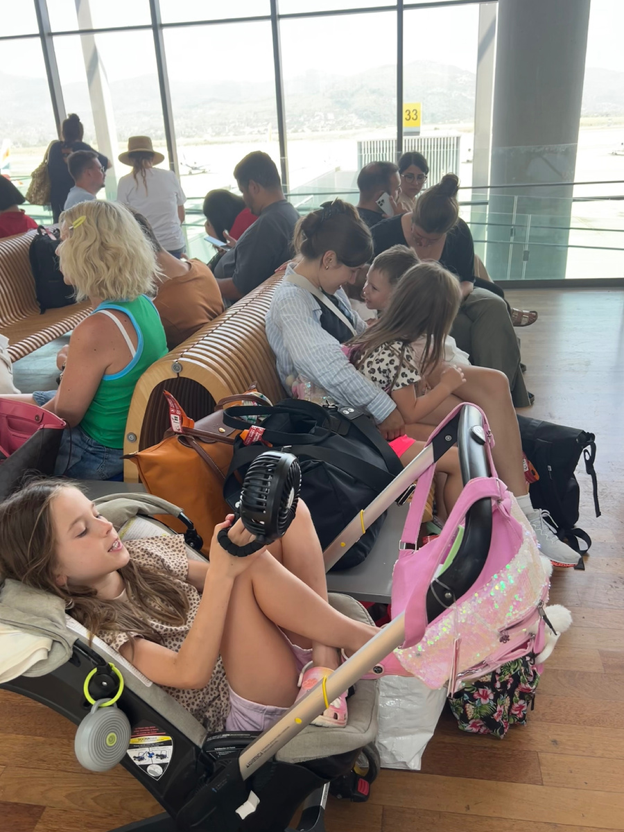 Ожилание посадки