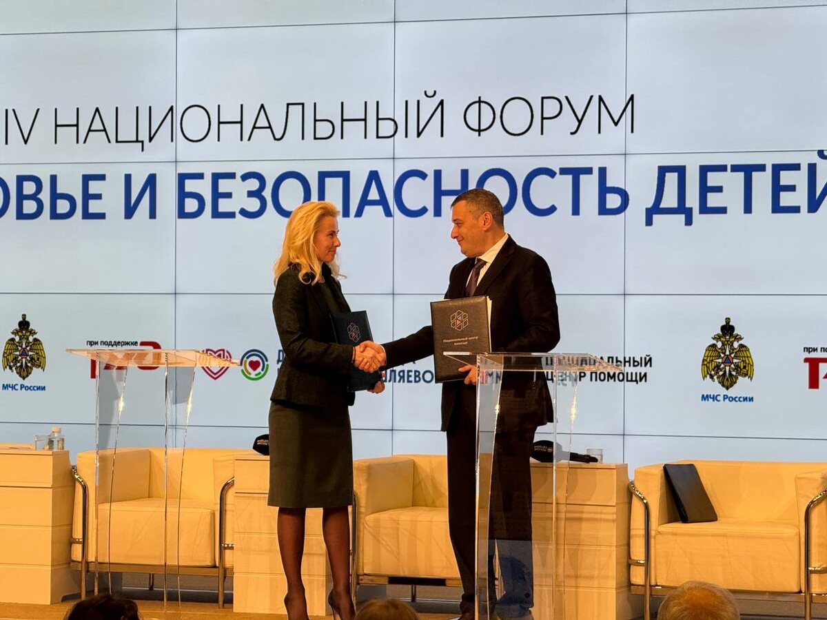 Фото: тг-канал Александра Хинштейна