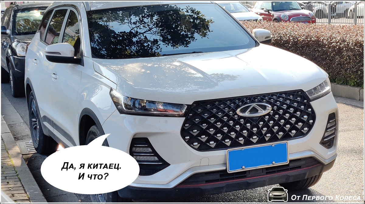 Фото: SAIC GM sucks / Wikimedia Commons / CC BY-SA 4.0