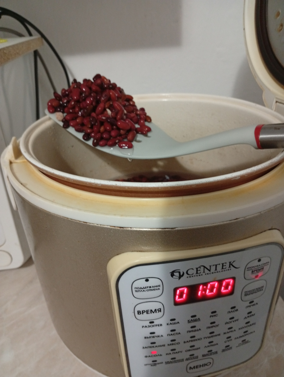 Очень удобно