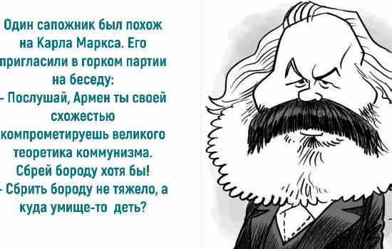 Источник: https://vseosemye.ru/