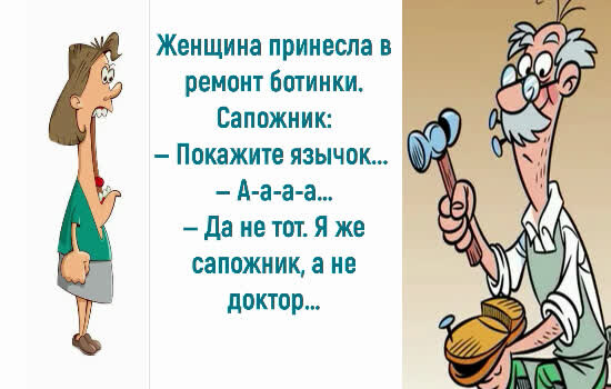 Источник: https://vseosemye.ru/