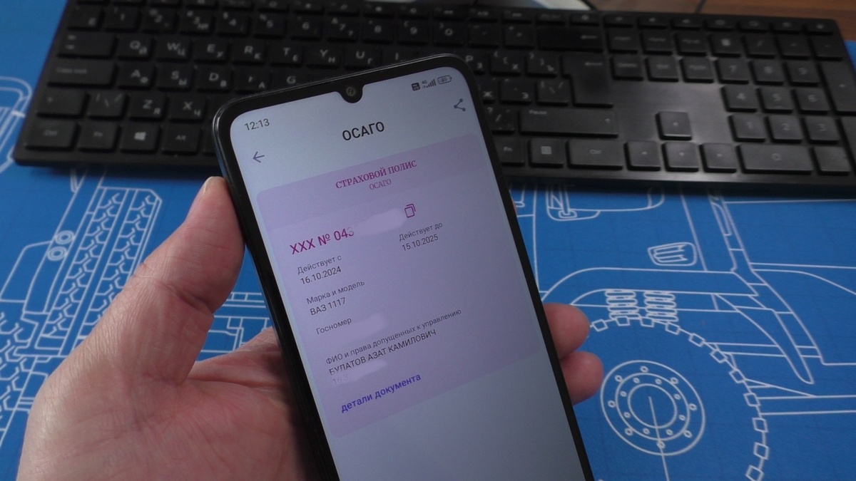 Фото: https://dzen.ru/avtospravochnaya