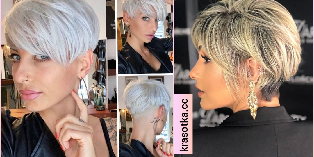 60+ вариантов коротких стрижек с разных ракурсов: вид спереди и сзади