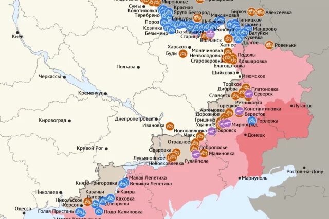    Карта боевых действий в зоне СВО на 26 ноября 2025 года