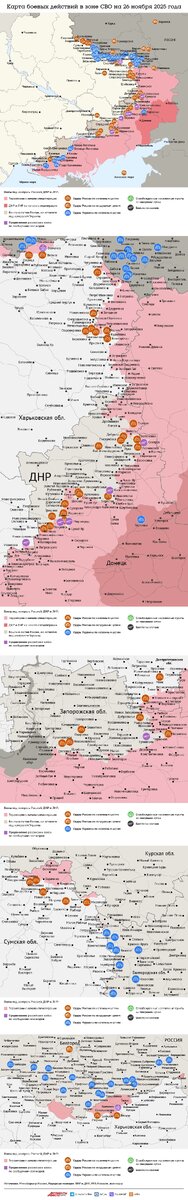    Нажмите для увеличения