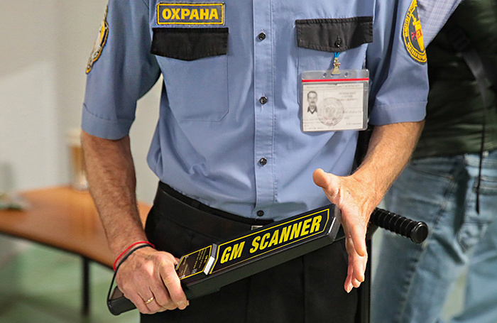    Василий Кузьмичёнок/АГН «Москва»