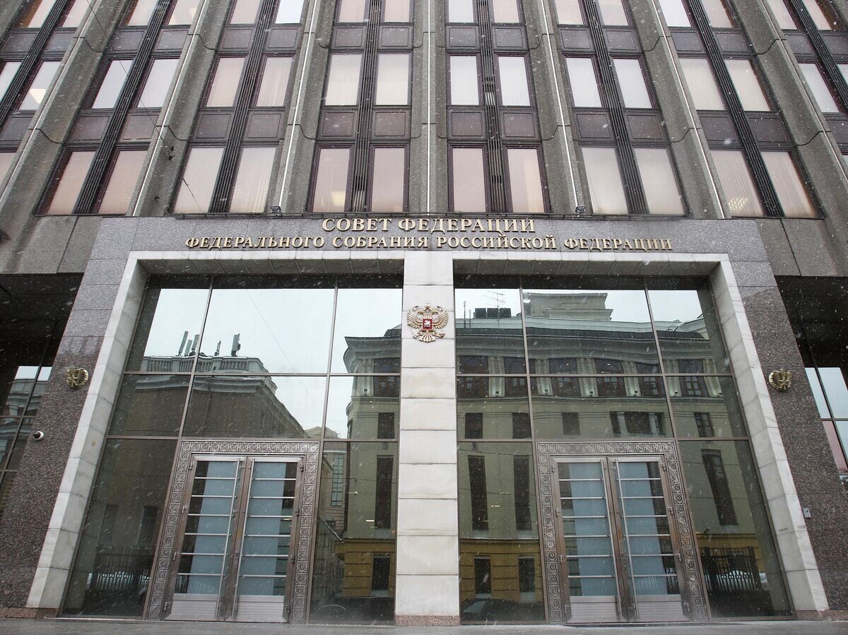    Здание Совета Федерации РФ© РИА Новости / Мария Девахина