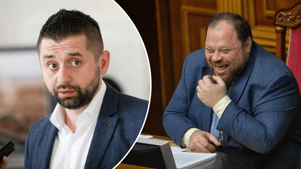    © Фото : studlib.org.ua