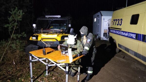    © Photo : ПСО "Ангел"