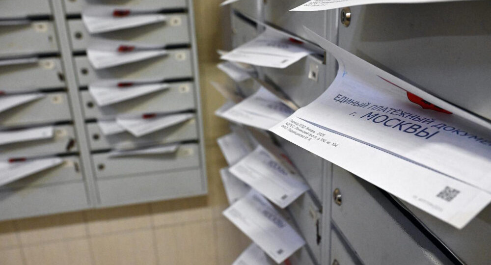 «Скрывают инфляцию»: решение властей по тарифам ЖКХ вызвало возмущение в Госдуме