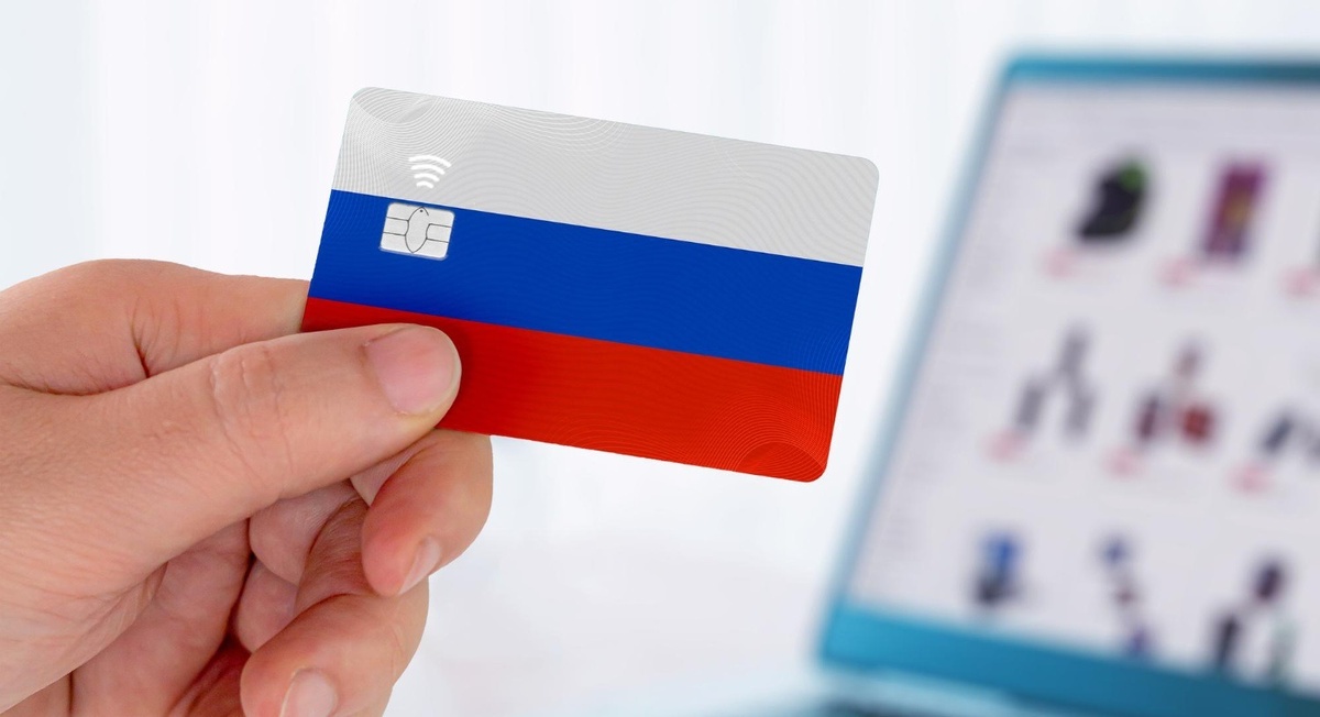 Оплатить зарубежный сервис из россии