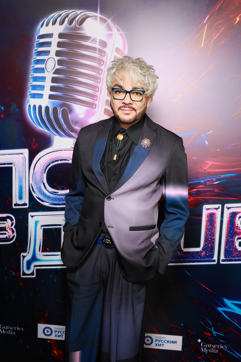 Филипп Киркоров/ Пресс-служба