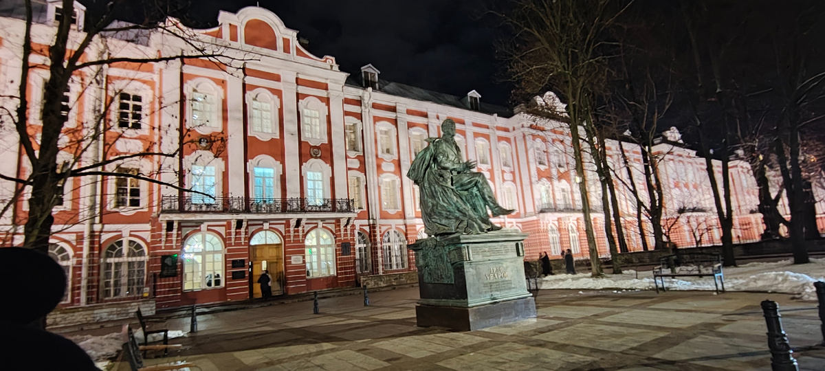 Вот оно - здание 12 -ти коллегий