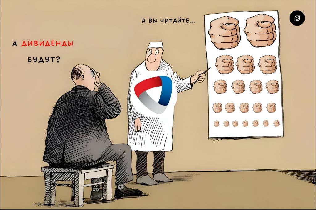 проза жизни