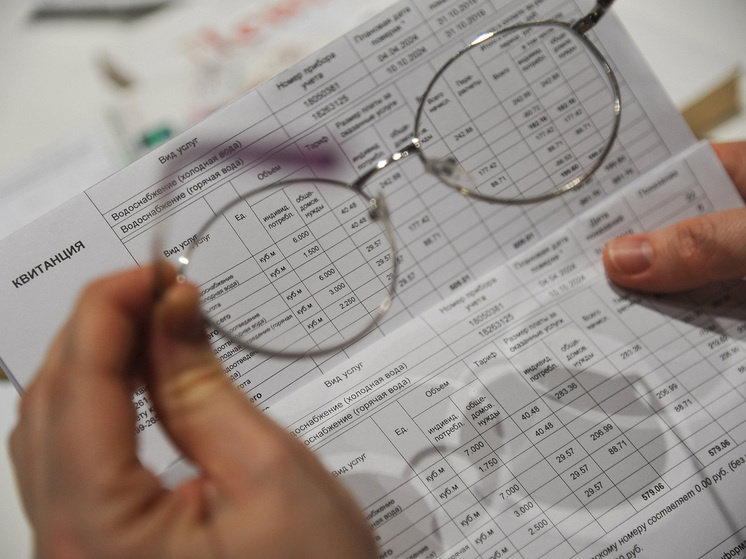   АГН «Москва»