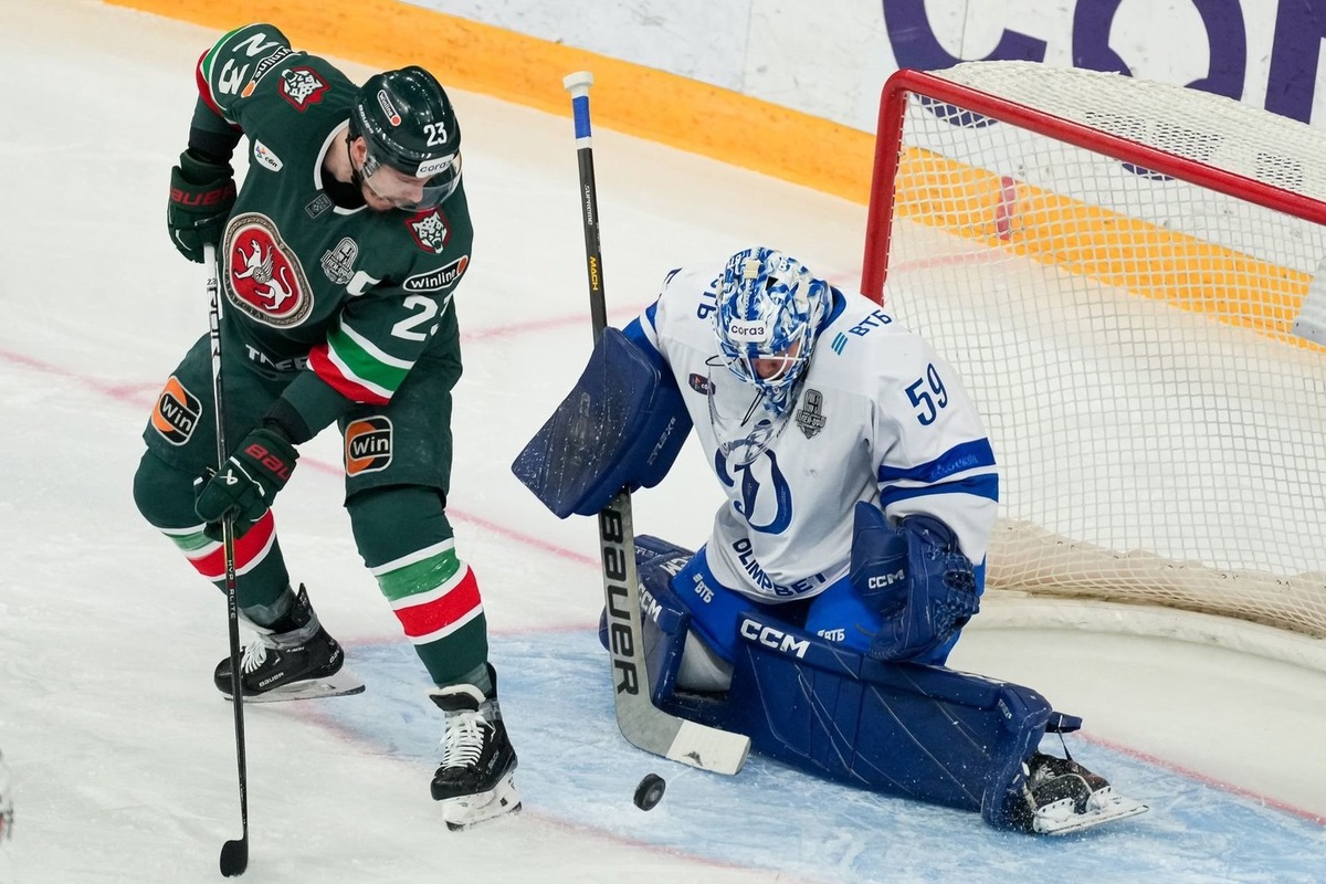   взято с сайта ak-bars.ru