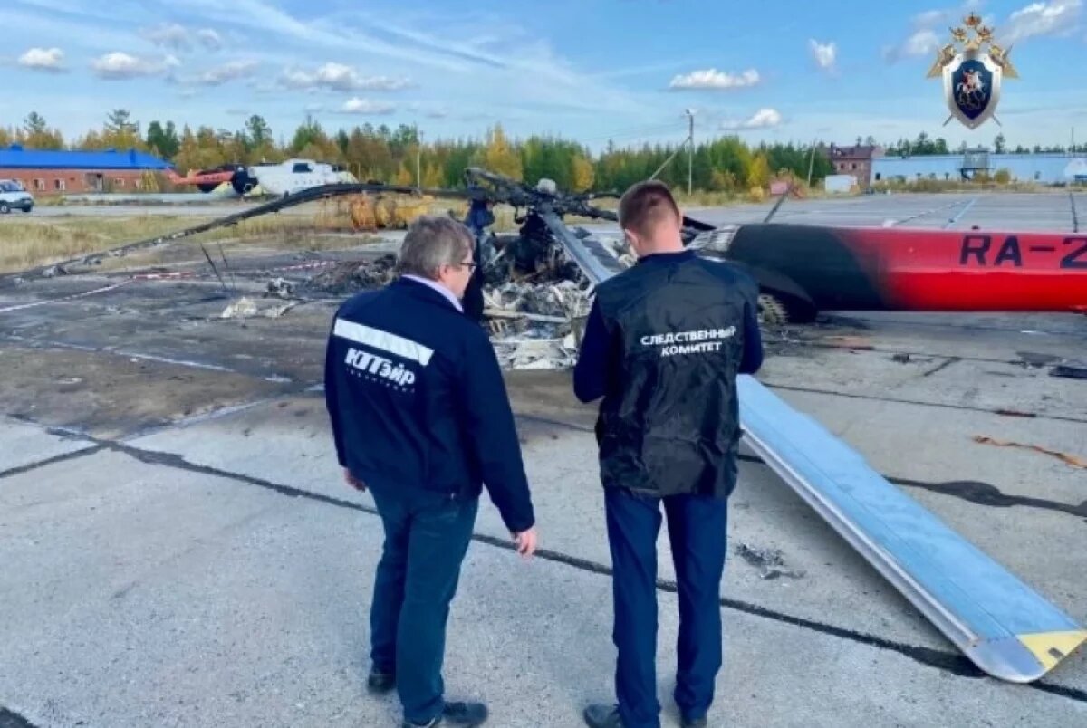    Проглядели диверсию.