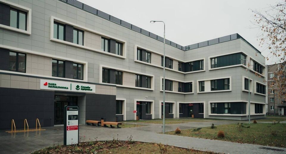    администрация Лосино-Петровский