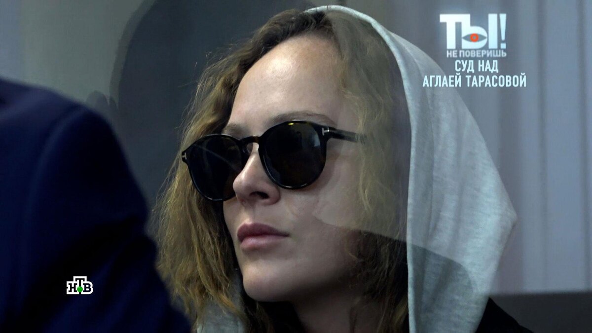    Аглаю Тарасову снимают с ролей после задержания с наркотиками