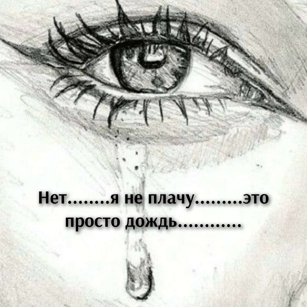 Наподобие такого.