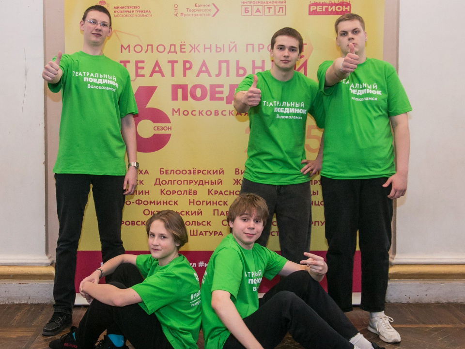    Фото: Волоколамский центр культуры и творчества «Родники»